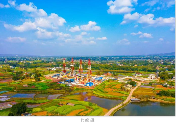 西南油氣田公司：向“新”而行，奮進(jìn)高質(zhì)量上產(chǎn)500億立方米新征程